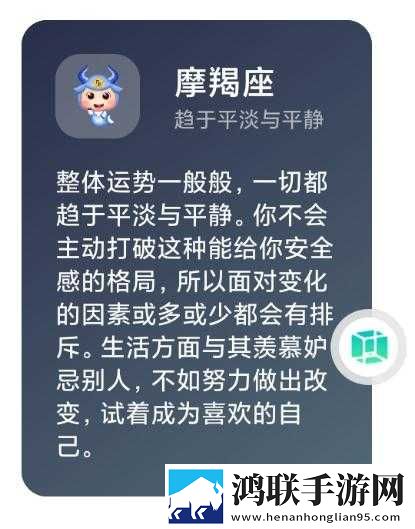 动漫再来一次好吗免费观看高清版下载,动漫再来一次好吗免费观看蓝光版这画质太离谱下载