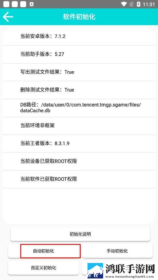小蜜桃来**免费观看高清电视剧无限制版下载,小蜜桃来**免费观看高清电视剧3D立体影视版下载