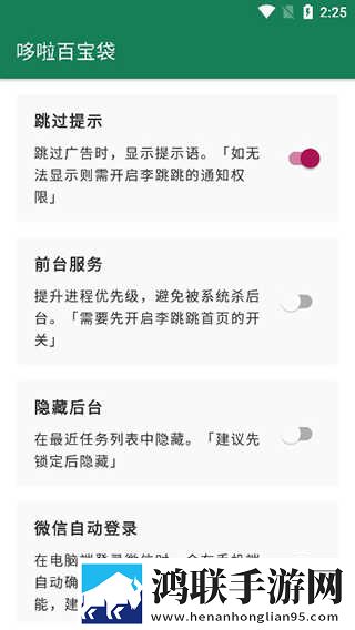 yeezy350v2亚洲配色全新版下载,yeezy350