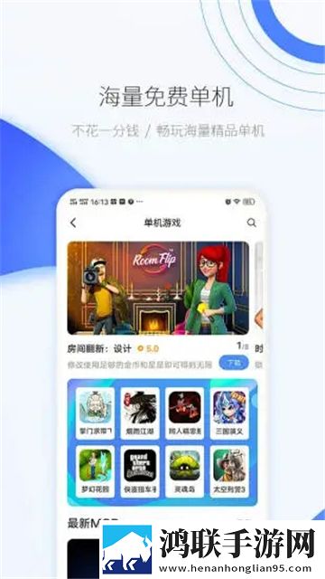 我的漂亮老师2电视剧免费观看中多线路版下载,我的漂亮老师2电视剧免费观看中离线缓存高清版下载