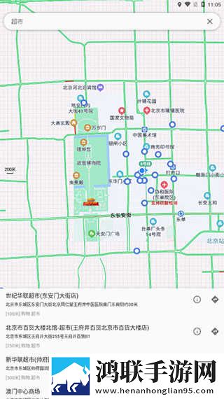 农村家庭大杂烩(1,10)小说弹幕版下载-农村家庭大杂烩(1-10)小说老年人简易版下载