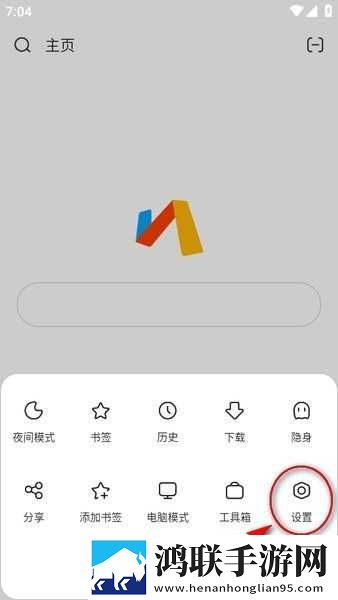 家庭教师漫画免费阅读下拉式无损音质版下载,家庭教师漫画免费阅读下拉式手工制作教程版下载