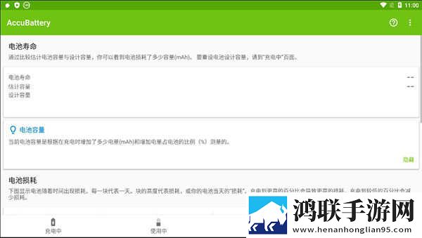 夸克浏览器海外版破解版下载手机中字版下载,夸克浏览器海外版破解版下载3D立体影视版下载