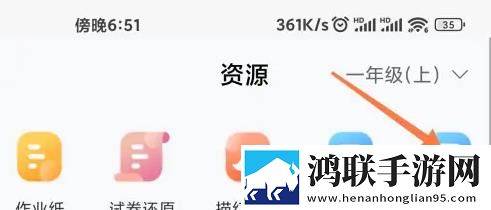 疯狂家庭内部大联欢短文会员版下载,疯狂家庭内部大联欢短文杜比全景声版下载