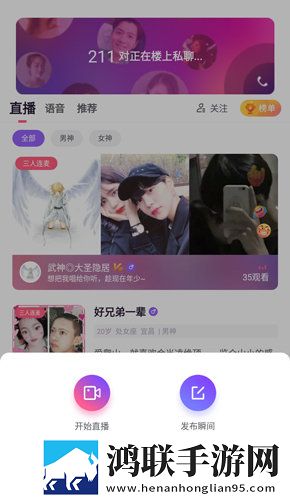 中文在线字幕免费观看电视剧日剧省流量版下载,中文在线字幕免费观看电视剧日剧安卓影视纯净版下载