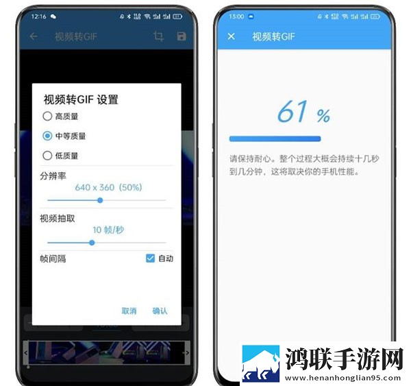 在线高清观看免费ppt免费免流量版下载,在线高清观看免费ppt免费全屏版全屏观看更爽下载