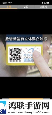 真人少女csgo视频多线路版下载,真人少女csgo视频安全保护版下载