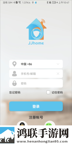 成全影视大全免费追剧大全繁体版下载,成全影视大全免费追剧大全导演作品合集版下载