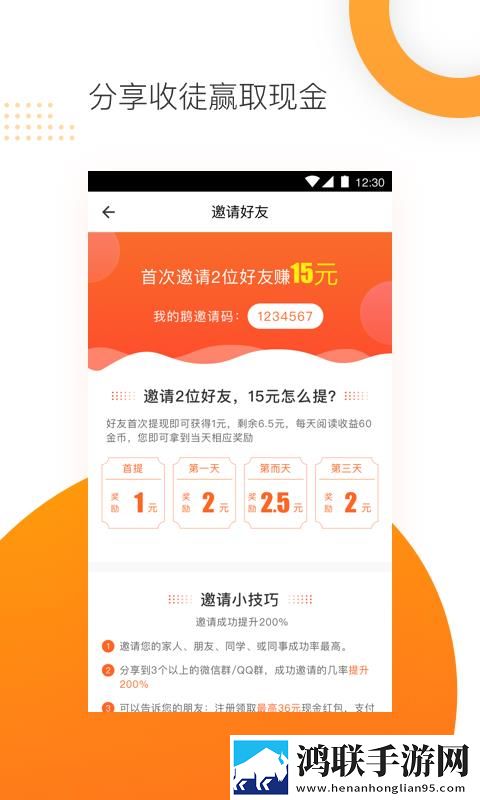 一级二级调色大片区别技巧网络播放版下载,一级二级调色大片区别技巧二次元版宅文化合集下载