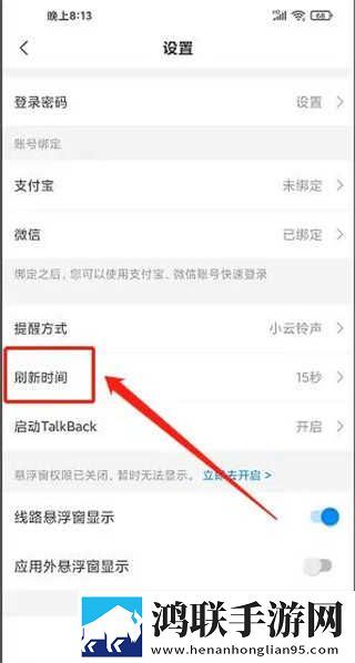 又疼又叫直播软件下载安装交友版下载,又疼又叫直播软件下载安装视频剪辑版下载