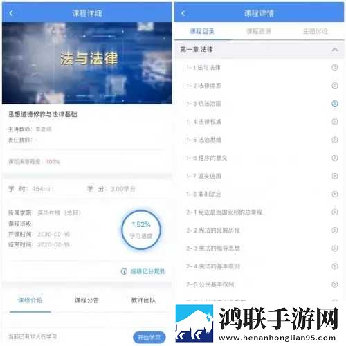 暴风影音在线看资源免费同传版下载,暴风影音在线看资源免费用户反馈优化版下载