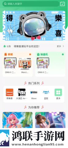 人曾交互cedan与cedan的区别英文版下载,人曾交互cedan与cedan的区别老用户回馈版下载