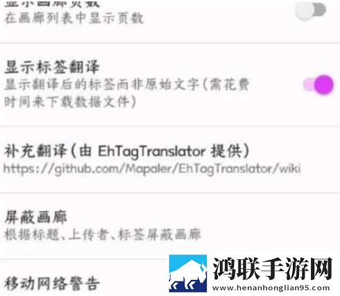 免费B站看大片真人电视剧满春楼精华版下载,免费B站看大片真人电视剧满春楼打赏版支持下载