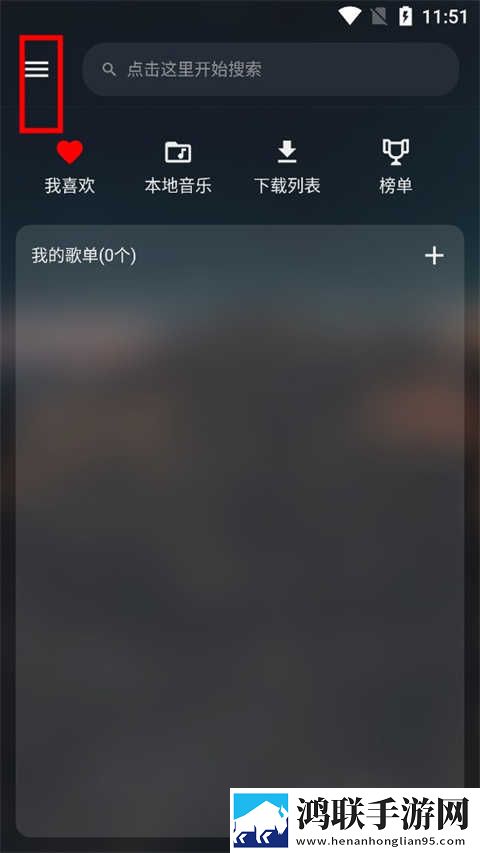 干爹你真棒插曲在线观看免费无限观看版下载,干爹你真棒插曲在线观看免费老用户回馈版下载