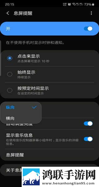 6996电视影片免费观看在线高清正式版下载,6996电视影片免费观看在线高清多语言字幕切换版下载