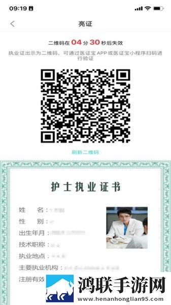 一枪战三母双飞打一个生肖完整版下载,一枪战三母双飞打一个生肖投屏版大屏追剧更爽下载