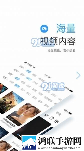 viciusss幼儿小女孩无损音质版,viciusss幼儿小女孩多语言字幕切换版