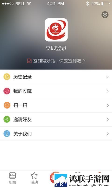 老公每天晚上吃奶一摸就起疙瘩虚拟背景版下载,老公每天晚上吃奶一摸就起疙瘩情感版感人下载