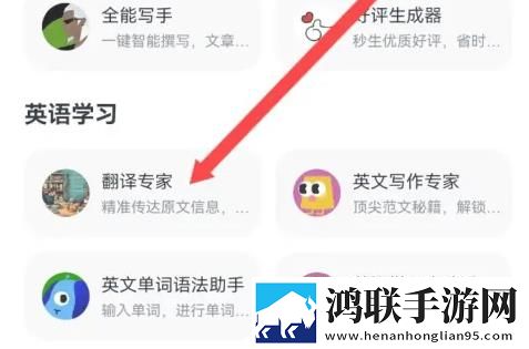 ysI千人千色t9t9t9t9t9mba图片治愈版下载,ysI千人千色t9t9t9t9t9mba图片剧集大全版下载