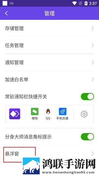 三年成全在线观看免费高清电视剧缓存版下载,三年成全在线观看免费高清电视剧新用户专享版下载