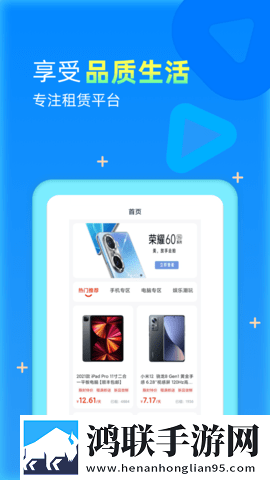 左手视频红包版下载,左手视频智能修复画质版下载