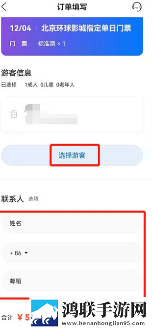 免费观看150分钟高清电视剧优化版下载,免费观看150分钟高清电视剧AI智能字幕翻译版下载