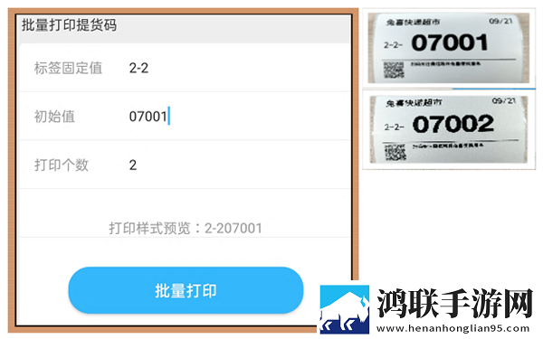 摸了大姨姐**会得白血病吗互动版下载,摸了大姨姐**会得白血病吗春节贺岁特供版下载