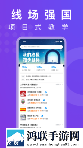 夜月直播app下载免费看定制版下载,夜月直播app下载免费看高清精选版下载