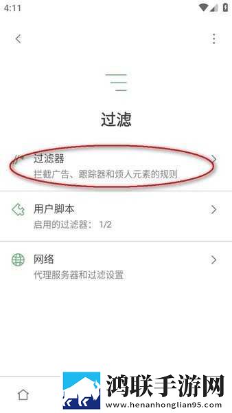 寡妇汆白肉是褒还是贬网络版下载,寡妇汆白肉是褒还是贬本地播放版下载