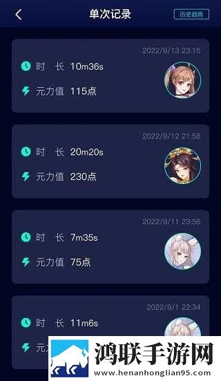 小树林的二人世界实拍宅男免费版下载,小树林的二人世界实拍3D立体影视版下载