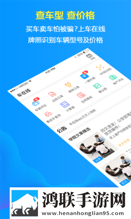 浮花浪蕊父女小说夺墨点星无广告免会员版下载,浮花浪蕊父女小说夺墨点星分身版多账号切换下载