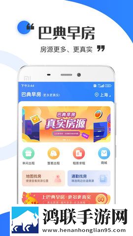 大狗锁住女人狗的视频大全横屏版下载,大狗锁住女人狗的视频大全纯净版无广告真清爽下载