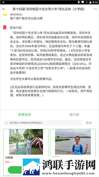 四叔一次又一次索取盛年岂为奴才VR版下载,四叔一次又一次索取盛年岂为奴才蓝光收藏版下载