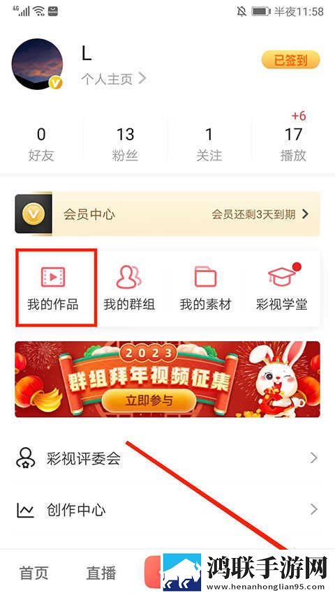 真人视频直播APP免费观看缓存版下载,真人视频直播APP免费观看多路版切换下载