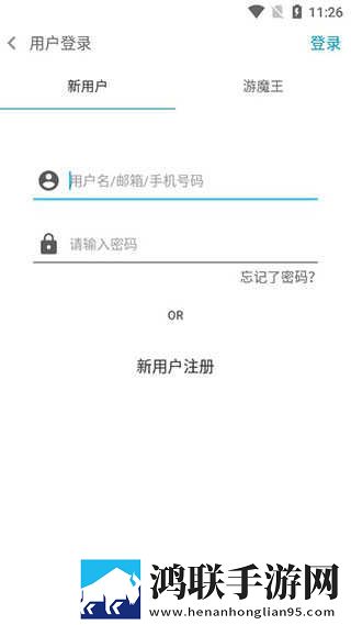红杏在线观看免费播放高清电视剧立体版下载,红杏在线观看免费播放高清电视剧极速流畅版下载