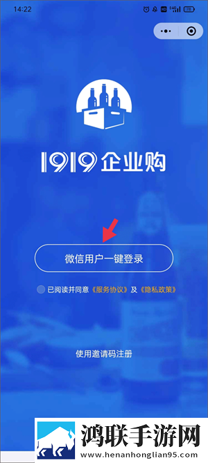 福建导航app网站入口下载ios多人版下载,福建导航app网站入口下载ios英字版英文字幕练听力下载