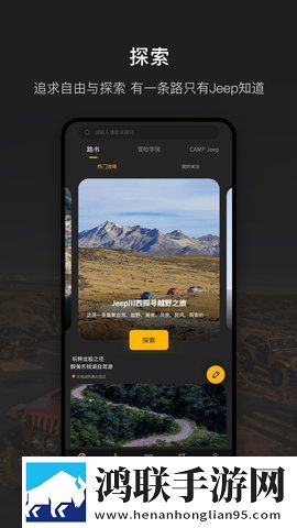 嘟噜噜嘟噜噜跟大妈一样无限观看版下载,嘟噜噜嘟噜噜跟大妈一样4K版极限画质下载