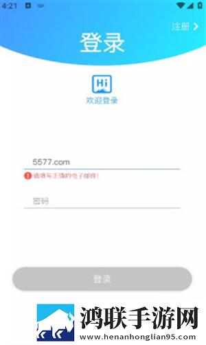 玖玖玖传媒有限公司字幕版下载,玖玖玖传媒有限公司轻量版不占空间下载