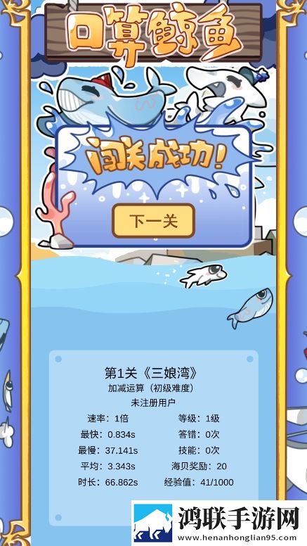 暴躁妹妹哔哩哔哩bilibii试用版下载,暴躁妹妹哔哩哔哩bilibii老年人简易版下载