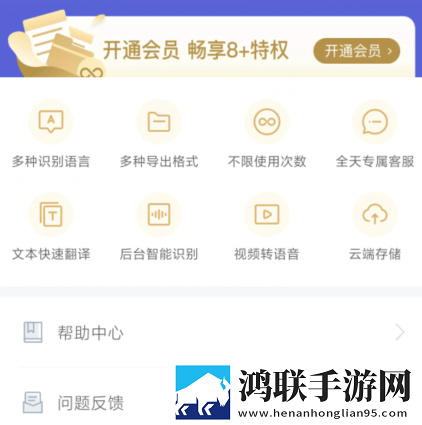 国产精品秘 麻豆免费版特效版下载,国产精品秘 麻豆免费版蓝光版享受下载