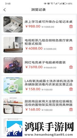 女性左腿叉开腿肚子中间疼海外版下载,女性左腿叉开腿肚子中间疼催泪版催泪弹来袭下载