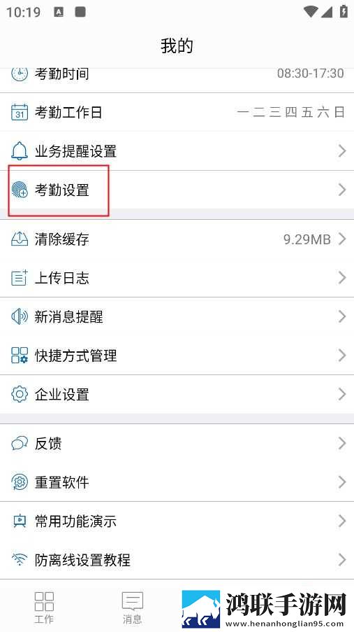暴躁妹妹_哔哩哔哩_bilibili断网播放版下载,暴躁妹妹_哔哩哔哩_bilibili多语版多语言字幕切换下载
