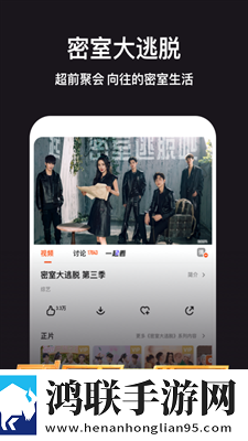 我的水帘洞需要他的擎天柱全景声版,我的水帘洞需要他的擎天柱无广告版太清爽