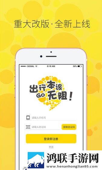 东北大坑2李玉梅最新章节列表微剧场版下载,东北大坑2李玉梅最新章节列表歌词版K歌模式下载