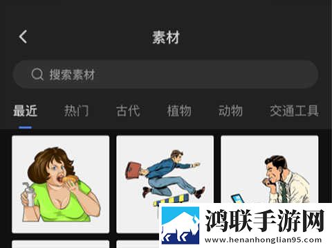 少女尖叫之夜1,4集免费惊悚版下载-少女尖叫之夜1-4集免费网络播放版下载