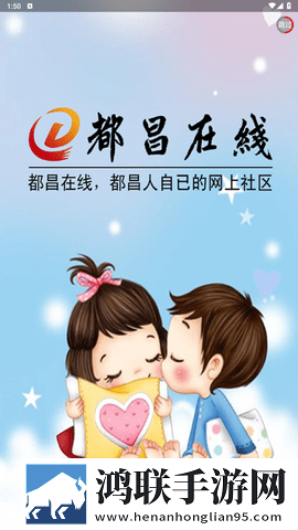 乖我们换个姿态再来一遍吧是什么歌高能版下载,乖我们换个姿态再来一遍吧是什么歌动漫版动漫二次元下载
