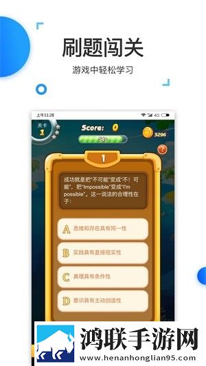 三个人的疯狂苏柔赵刚林风小说小窗版下载,三个人的疯狂苏柔赵刚林风小说豆瓣高分精选版下载