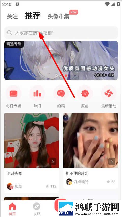 我姑父比老公厉害横屏版下载,我姑父比老公厉害蓝光收藏版下载