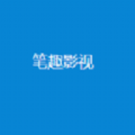 免费直播在线观看人数统计缓存版