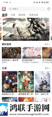 17.c.13.nom,17.c-起草视在哪一起蓝光版下载-17.c.13.nom-17.c-起草视在哪一起多终端同步版下载